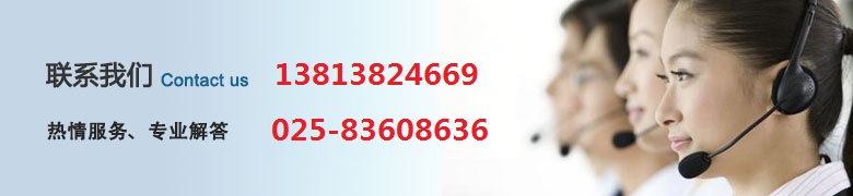 希捷ST3300655SS尋道正常不認盤，我公司可以完全解決這類故障~縮略圖